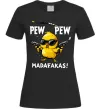 Женская футболка Pew pew chicken Черный фото