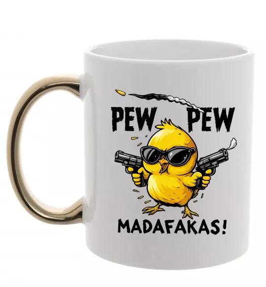 Чашка з кольоровою ручкою Pew pew chicken Золото фото