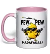 Чашка з кольоровою ручкою Pew pew chicken Ніжно рожевий фото