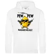 Мужская толстовка (худи) Pew pew chicken Белый фото