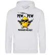 Мужская толстовка (худи) Pew pew chicken Серый меланж фото