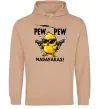Мужская толстовка (худи) Pew pew chicken Песочный фото