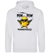 Жіноча толстовка (худі) Pew pew chicken Сірий меланж фото