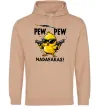 Жіноча толстовка (худі) Pew pew chicken Пісочний фото