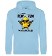 Жіноча толстовка (худі) Pew pew chicken Блакитний фото