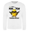 Свитшот Pew pew chicken Белый фото