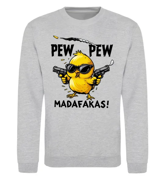 Свитшот Pew pew chicken Серый меланж фото