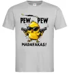 Чоловіча футболка Pew pew chicken Сірий фото