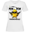 Женская футболка Pew pew chicken Белый фото