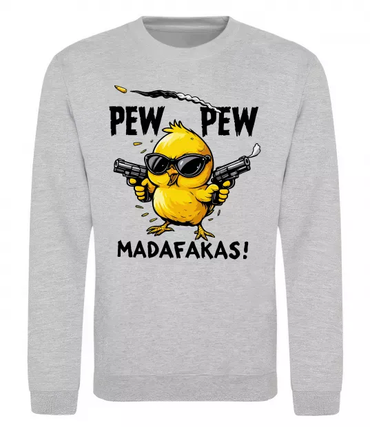 Світшот Pew pew chicken Сірий меланж фото
