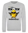 Світшот Pew pew chicken Сірий меланж фото