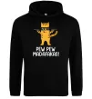 Женская толстовка (худи) Pew Pew Cat Черный Женская толстовка (худи) Pew Pew Cat Черный фото