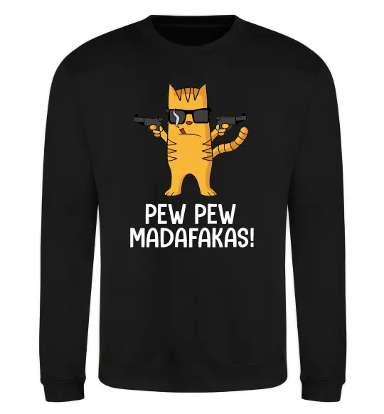 Світшот Pew Pew Cat Чорний фото