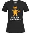Женская футболка Pew Pew Cat Черный фото