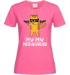 Женская футболка Pew Pew Cat Ярко-розовый фото
