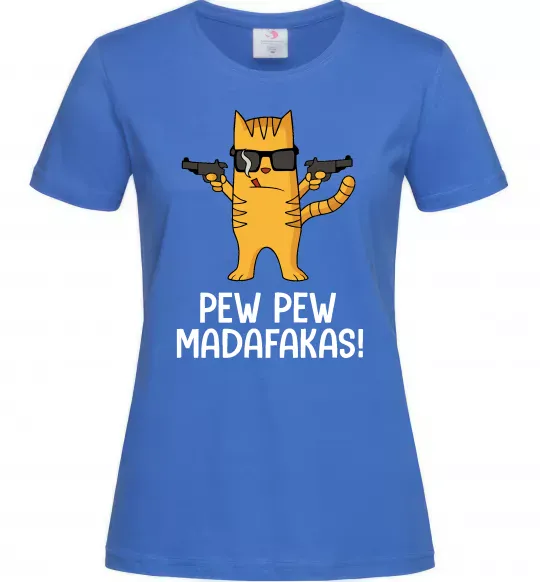 Женская футболка Pew Pew Cat Ярко-синий фото