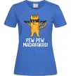 Женская футболка Pew Pew Cat Ярко-синий фото