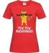 Женская футболка Pew Pew Cat Красный фото