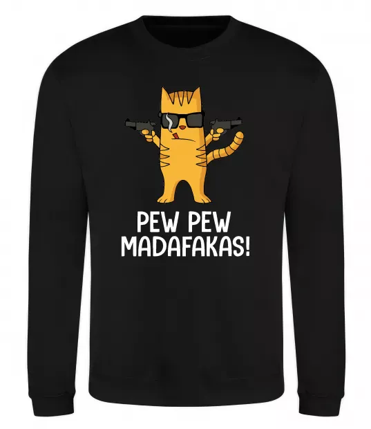 Світшот Pew Pew Cat Чорний фото