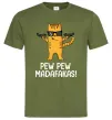 Мужская футболка Pew Pew Cat Оливковый Мужская футболка Pew Pew Cat Оливковый фото