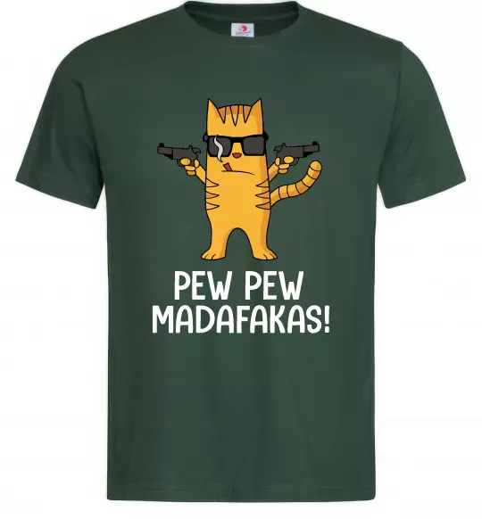 Мужская футболка Pew Pew Cat Темно-зеленый фото