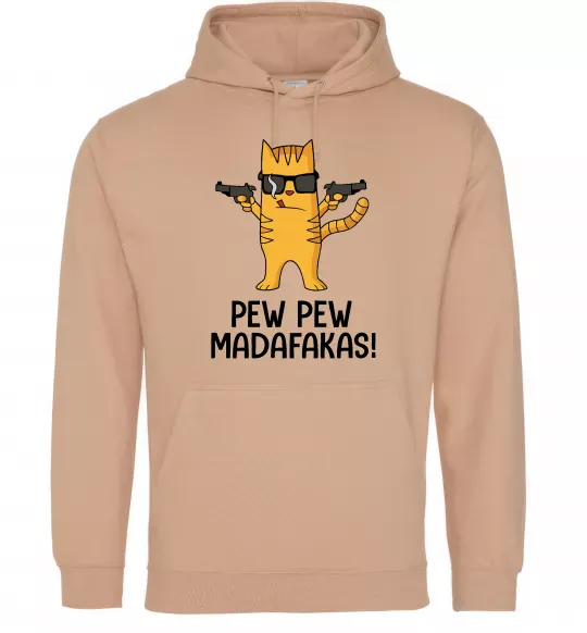 Мужская толстовка (худи) Pew Pew Cat Песочный фото