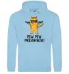 Мужская толстовка (худи) Pew Pew Cat Голубой фото