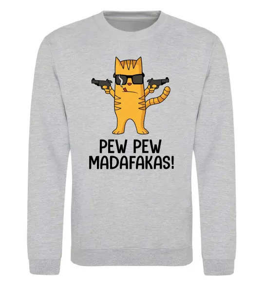 Світшот Pew Pew Cat Сірий меланж фото
