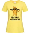 Женская футболка Pew Pew Cat Лимонный фото