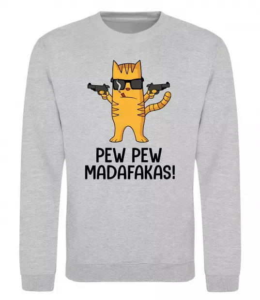 Світшот Pew Pew Cat Сірий меланж фото