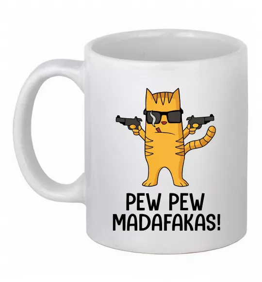 Чашка керамическая Pew Pew Cat Белый фото