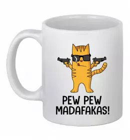 Чашка керамическая Чашка керамическая