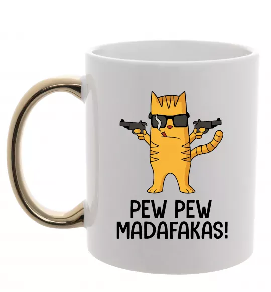 Чашка з кольоровою ручкою Pew Pew Cat Золото фото