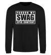 Свитшот Pardon my swag Черный фото