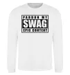 Свитшот Pardon my swag Белый фото