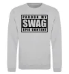 Свитшот Pardon my swag Серый меланж фото