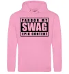 Чоловіча толстовка (худі) Pardon my swag Рожевий фото