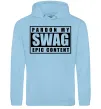 Чоловіча толстовка (худі) Pardon my swag Блакитний фото
