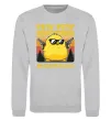 Свитшот Pew pew gangster chicken Серый меланж фото