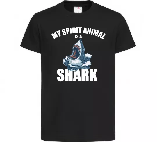 Дитяча футболка Shark is my spirit animal Чорний фото
