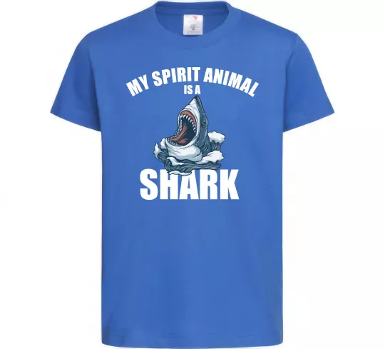 Дитяча футболка Shark is my spirit animal Яскраво-синій фото