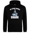 Жіноча толстовка (худі) Shark is my spirit animal Чорний фото