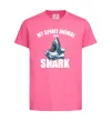 Детская футболка Shark is my spirit animal Ярко-розовый фото