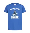 Детская футболка Shark is my spirit animal Ярко-синий фото