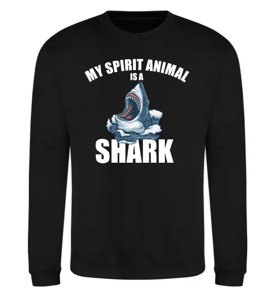 Світшот Shark is my spirit animal Чорний фото