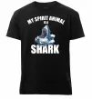 Чоловіча преміум футболка Shark is my spirit animal Чорний фото