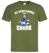 Чоловіча футболка Shark is my spirit animal Оливковий фото