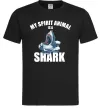 Чоловіча футболка Shark is my spirit animal Чорний фото