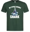 Чоловіча футболка Shark is my spirit animal Темно-зелений фото