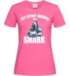 Жіноча футболка Shark is my spirit animal Яскраво-рожевий фото